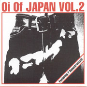 V/A: Oi! of Japan Vol. 2 CD