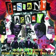INSTANT AGONY: The Punk collection CD
