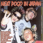 V/A: Next pogo in Japan Vol. 1 CD picture
