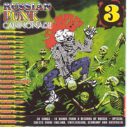 V/A: Russian punk canonade 3 CD