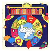 MATAMALA: Movie Record CD