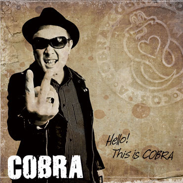 COBRA: Hello This Is Cobra CD & DVD
