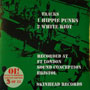 Edición limitada 25 copias CROWBAR Hippie Punks en vinilo amarillo 2