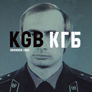 Edición limitada del disco KGB Granada 82 junto a fanzine de 8 páginas