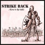 Artwork by Gaboni for STRIKE BACK Alone in the battle LP 1