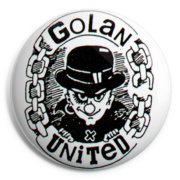 GOLAN UNITED Chapa/ Button Badge